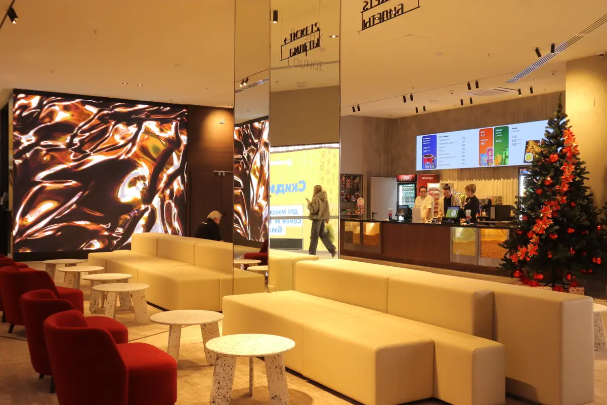 avenue sever синемастар внутри