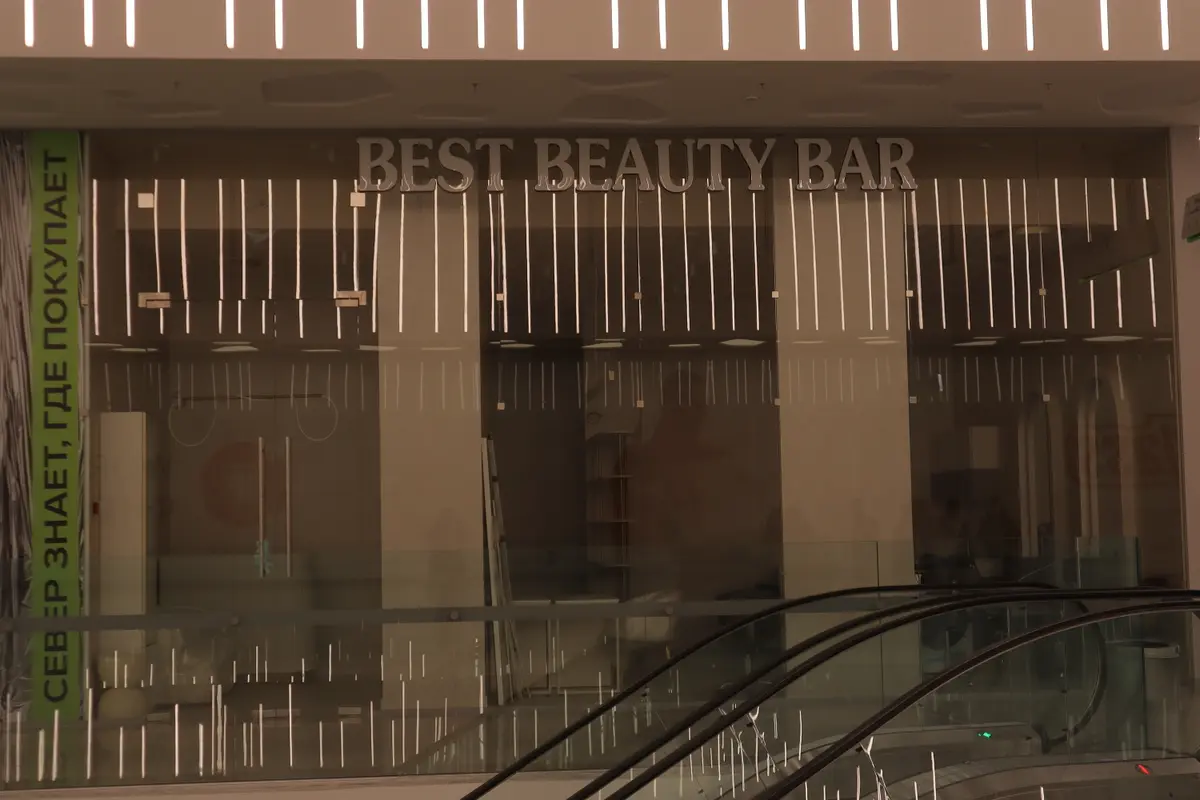 авеню селигерская best beauty bar
