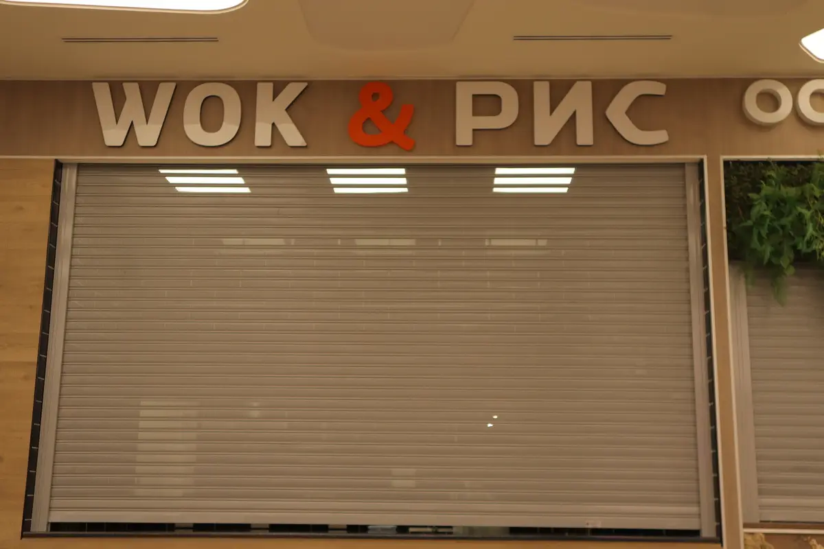 авеню селигерская wok рис