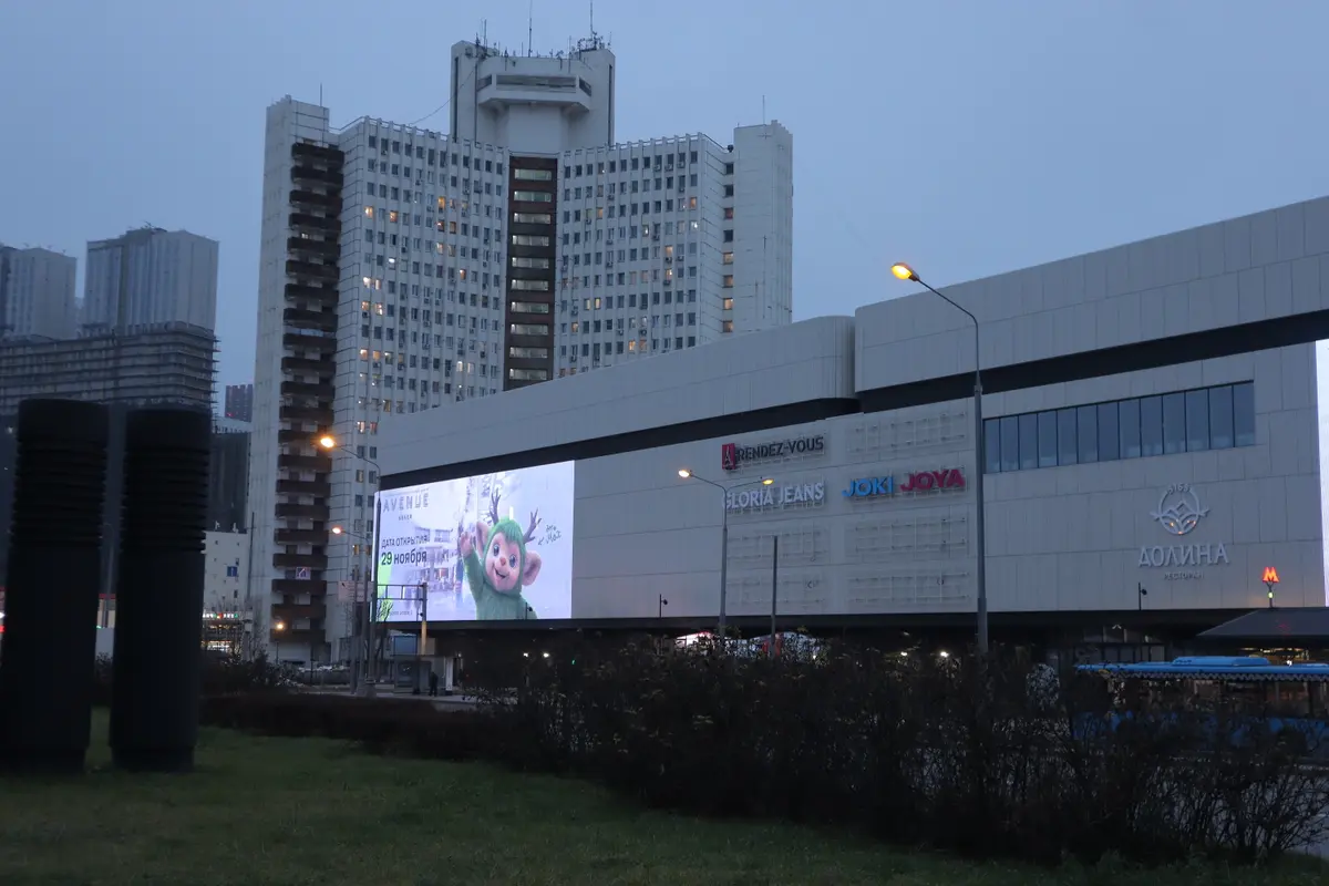 авеню север селигерская