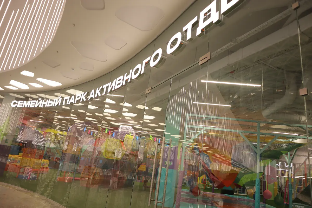 авеню север семейный парк развлечений