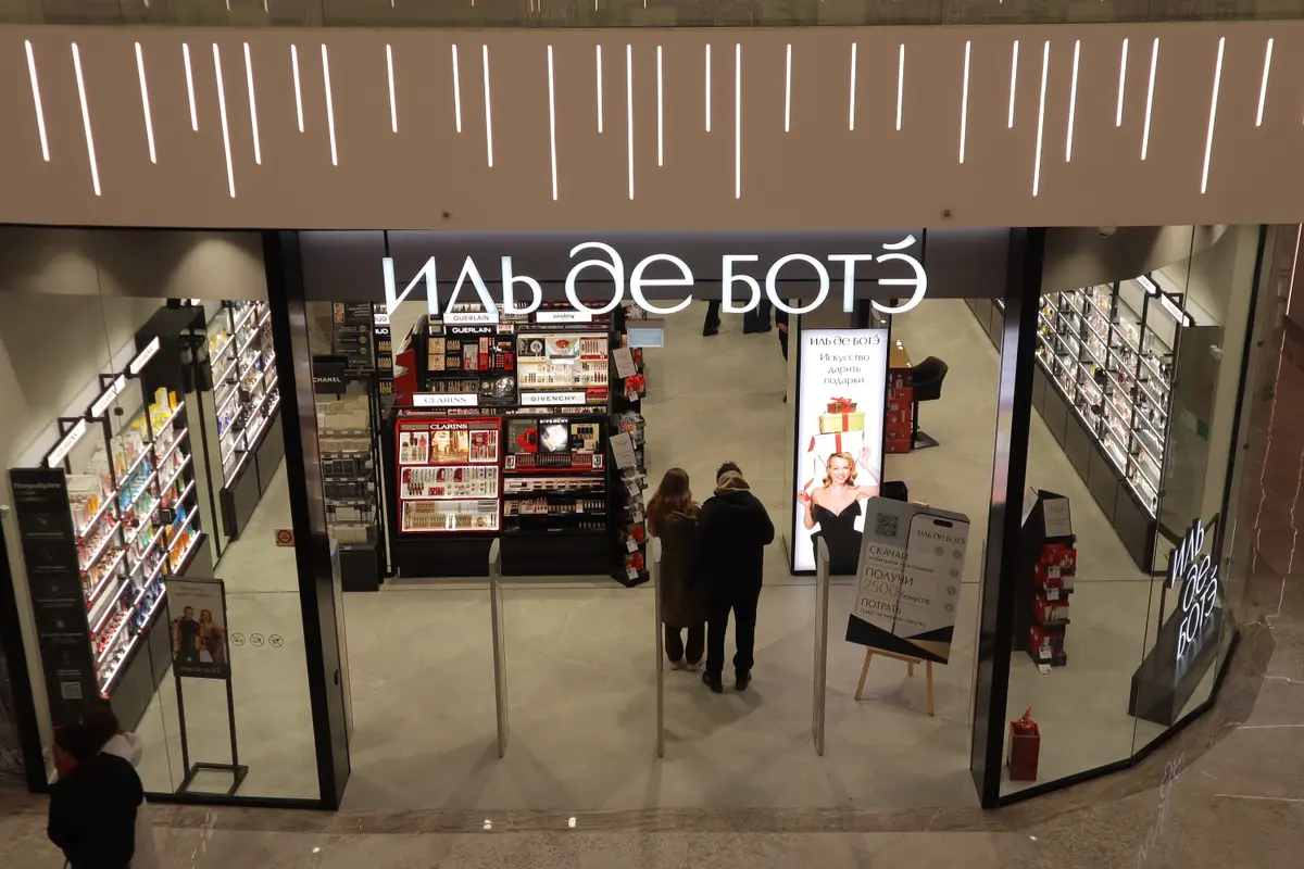 иль де ботэ тц avenue sever селигерская