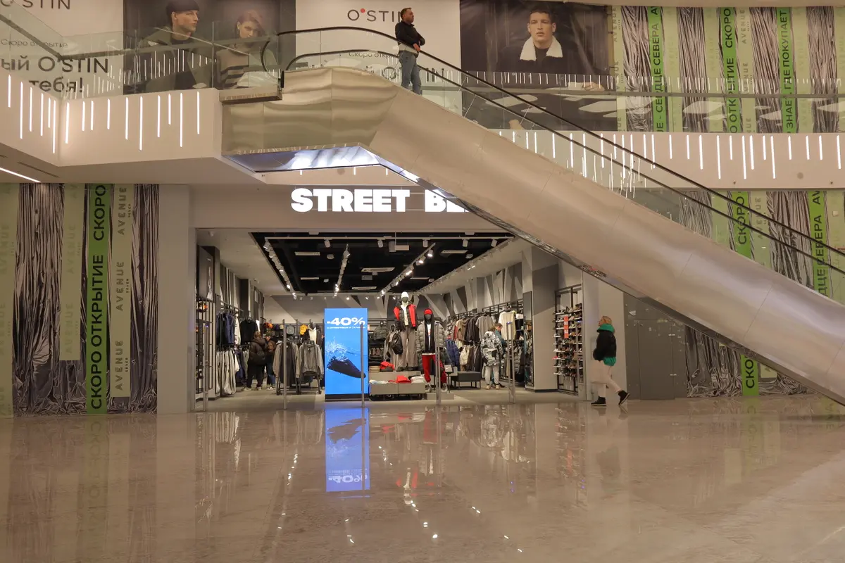 стритбит streebeat авеню север селигерская тц avenue sever