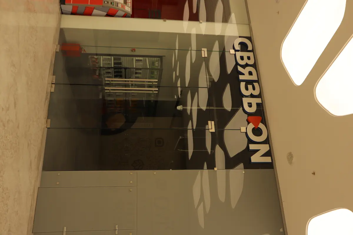 связь on авеню север селигерская тц avenue sever